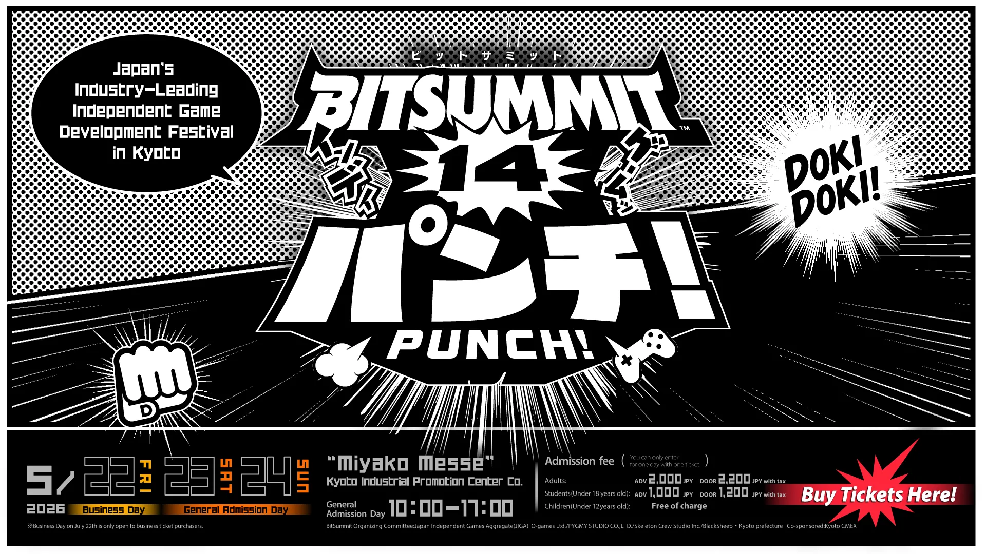 BitSummit 2026